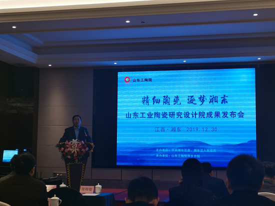 “中國工業陶瓷之都”發力逐夢精細陶瓷
