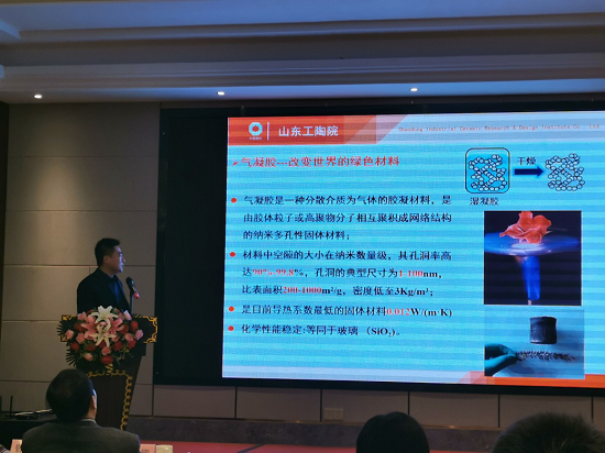 “中國工業陶瓷之都”發力逐夢精細陶瓷