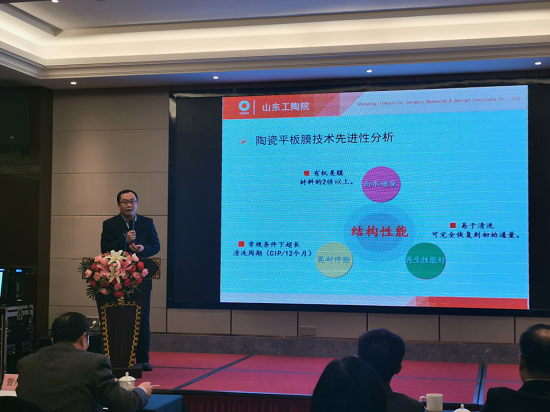 “中國工業陶瓷之都”發力逐夢精細陶瓷