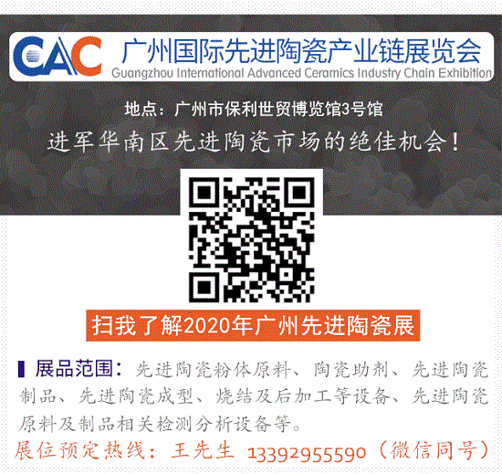 抗擊新冠的“重器”呼吸機：壓電陶瓷功不可沒