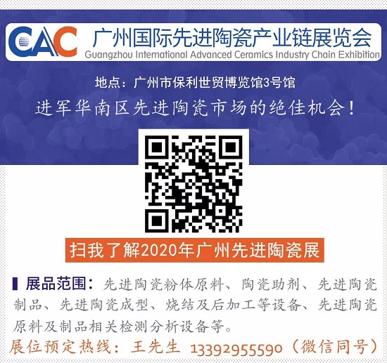 膜工業革命來襲，碟片陶瓷膜用“旋轉”應對高濃粘物料