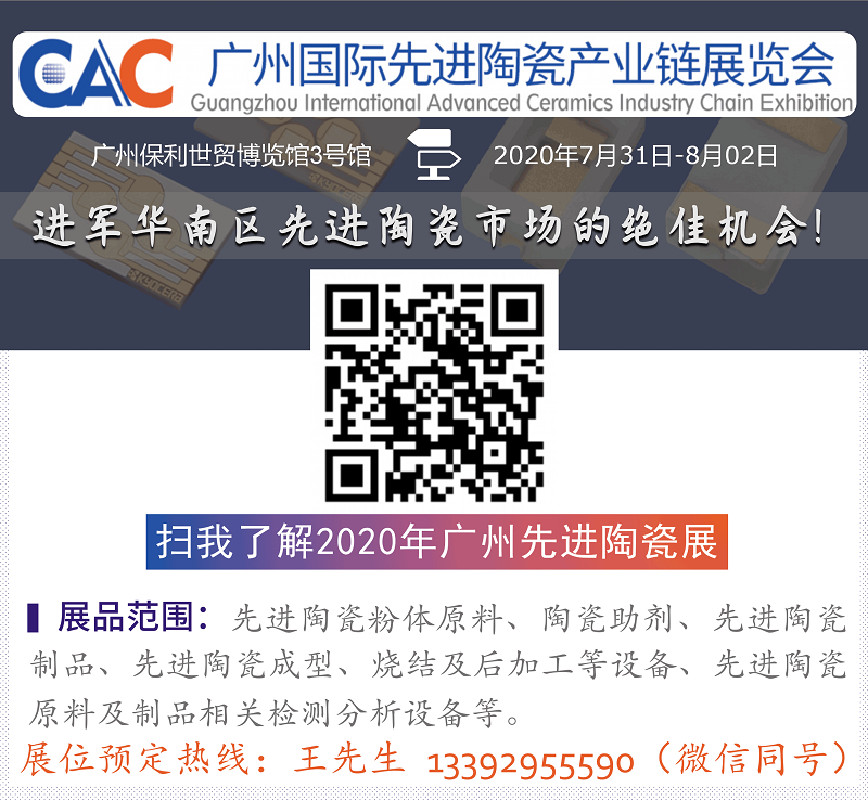 上海琥崧|一家擁有德國技術的砂磨機、分散機企業