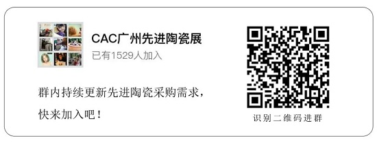 【長興實業】類球形改性α氧化鋁的特點及應用