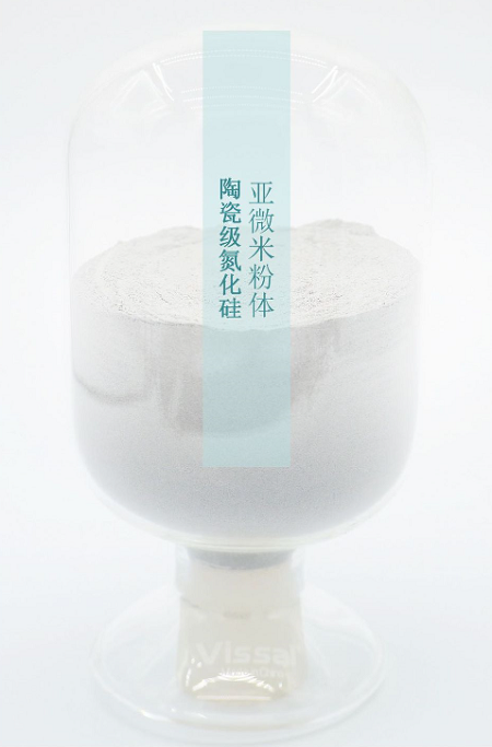 【河南諾蘭特】氮化硅粉體的特點及在陶瓷領域中的應用