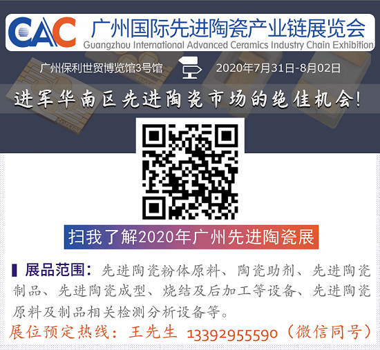 【新鄉大昌】陶瓷計量泵的特點及應用