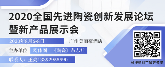 【蘇州納樸】碳化硼超細粉體的特點及應用