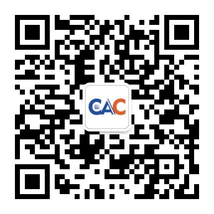 70%展位已售！即刻申請參展CAC先進陶瓷展，搶占絕佳位置與無限商機！