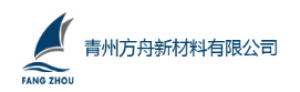 展商速遞 | 跨界、跨材料：方舟新材縱橫捭闔逆勢而上！