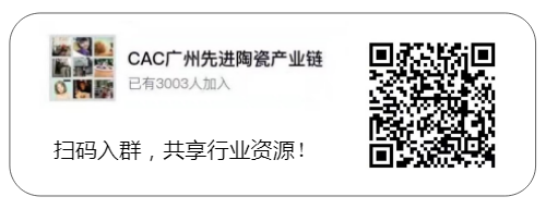 展商速遞 | 鑫信智能——全中國規模最大、實力最雄厚的粉末冶金模具及粉末成型壓機的生產制造商之一