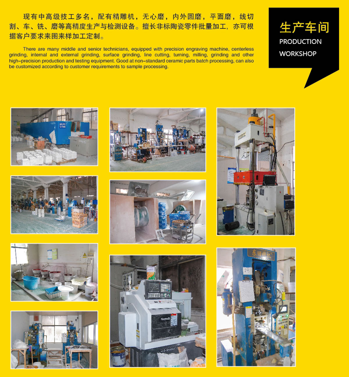 展商快訊 |宜興市旭峰陶瓷確定參展CAC2023廣州先進陶展，展位號：B312