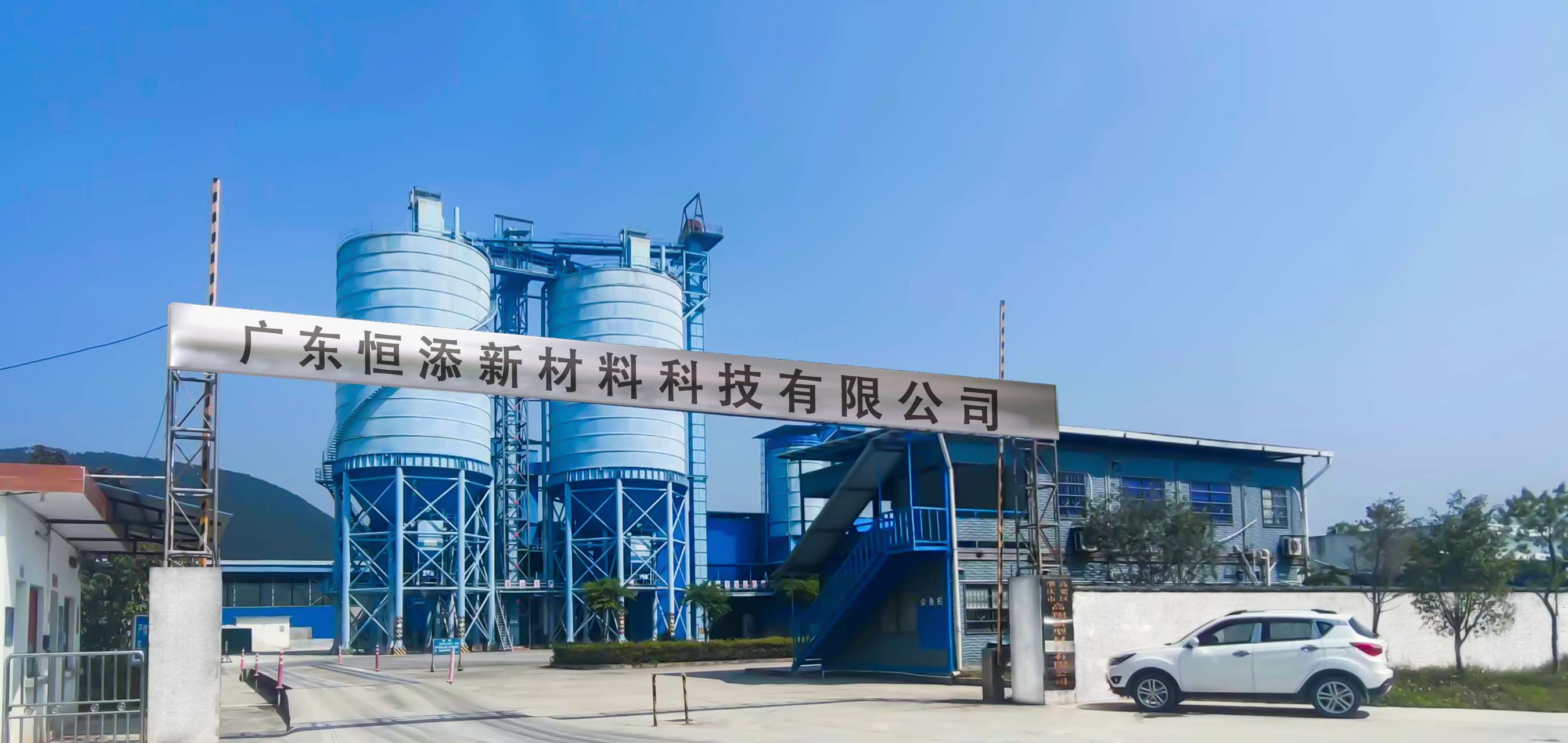 展商快訊 | 沈陽星光技術陶瓷有限公司確定參展CAC2023廣州先進陶展，展位號：B714