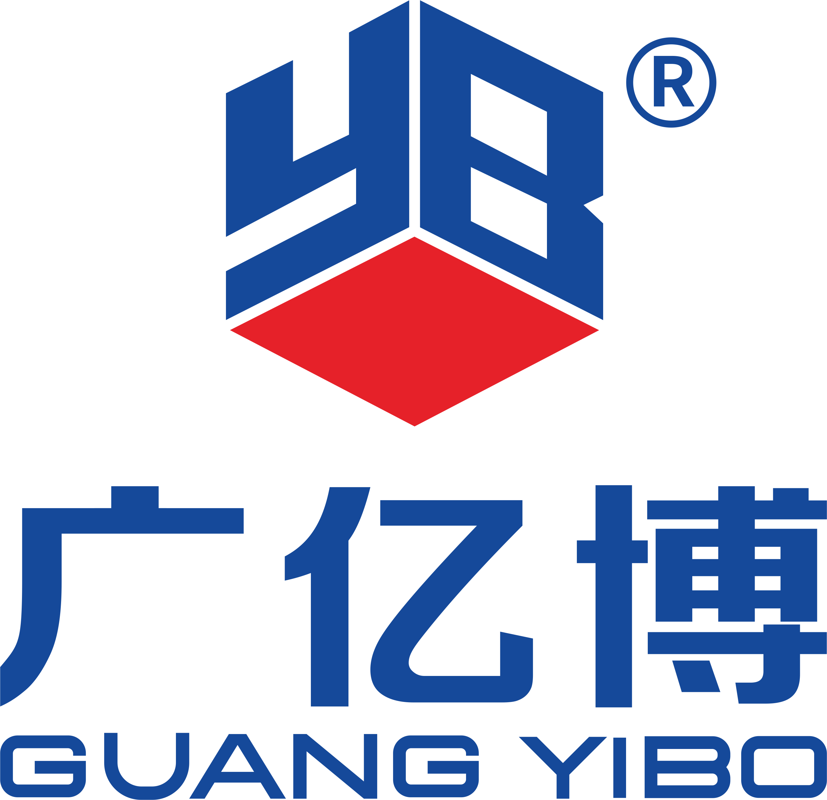 廣州億博智能