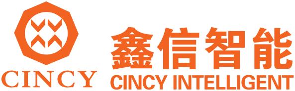 廣東鑫信智能