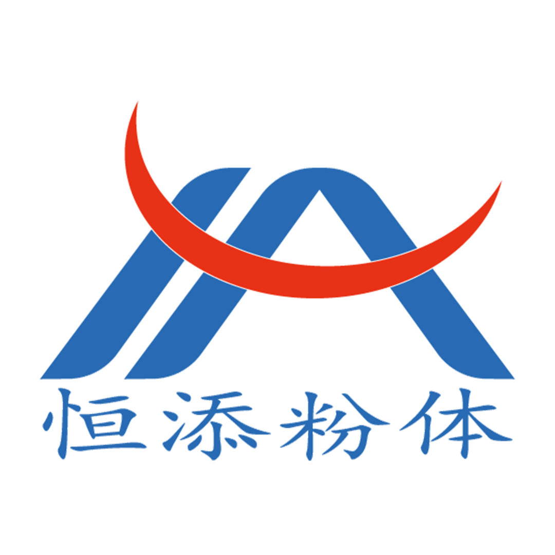 恒添粉體