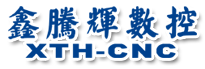 望輝機械