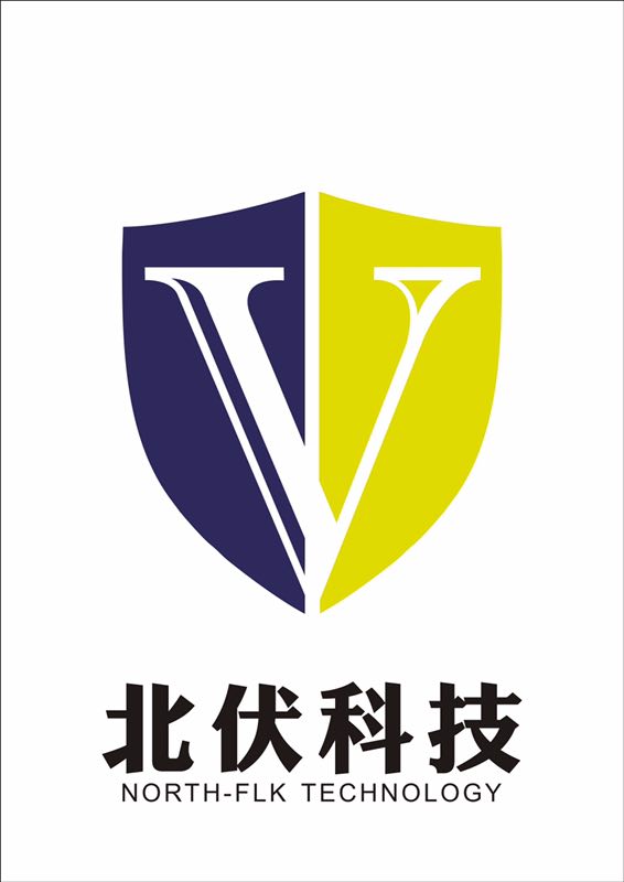 寧夏北伏
