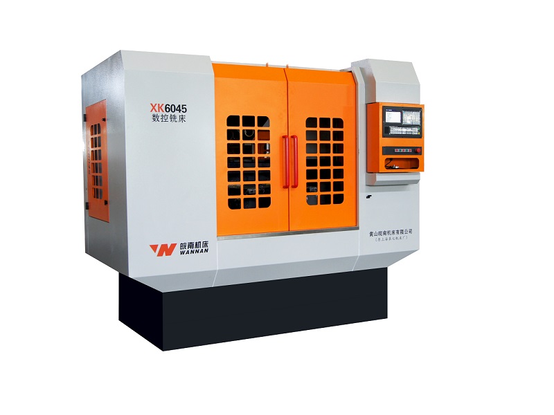 1606539601119155.jpg XK6045數控(kòng)臥式升降台銑床.jpg